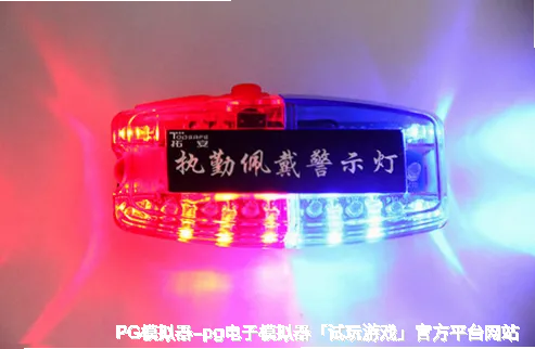 常见问题